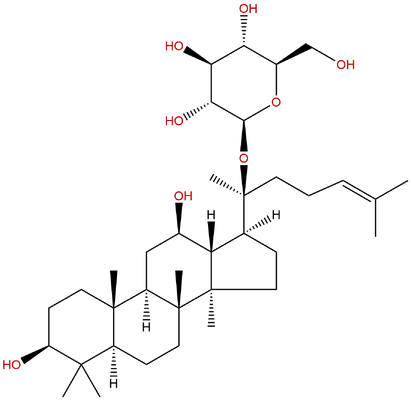 High purity cosmetic grade ginsenoside CK anti-aging factor