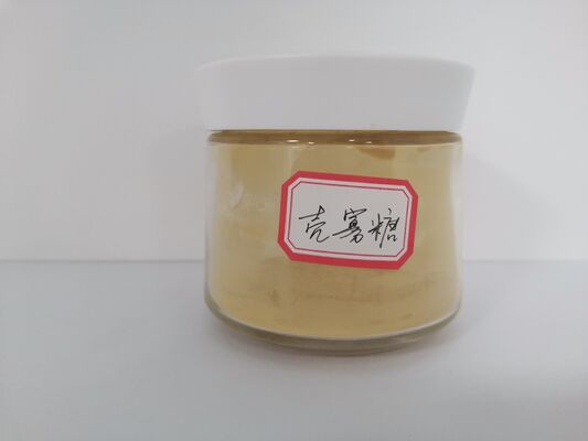 Food grade chitosan oligosaccharide powder liver detox ingredient factory supply
