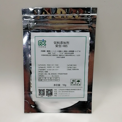 90% Feed Chitosan Oligosaccharide COS Improving Egg Quality Of Laying Hens