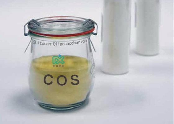 95% Feed Chitosan Oligosaccharide  Improved Nutrient Uptake