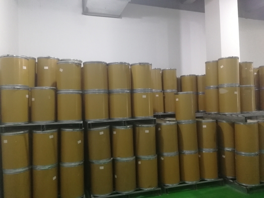700da Food Low Molecular Weight Chitosan Oligosaccharide Body Immune Function Enhanced