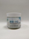 Lmwc Water Soluble Chitosan Oligosaccharide Feed Grade Easily Absorbed Pure Natural