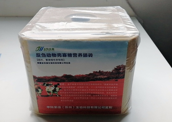 Supplement Hydrolyzed Chitin Chito Oligosaccharide Nutritional Licking Brick