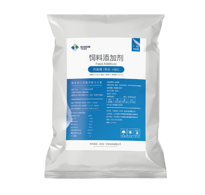 Sows Performance Improved Chitin Oligosaccharide Light Yellow Powder
