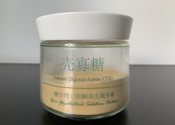 Piglet Diarrhea Improved Feed Chitosan Oligosaccharide 80 Mesh