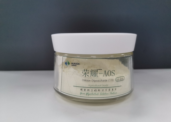 Water Soluble Fertilizer Alginate Oligosaccharide High Concentration