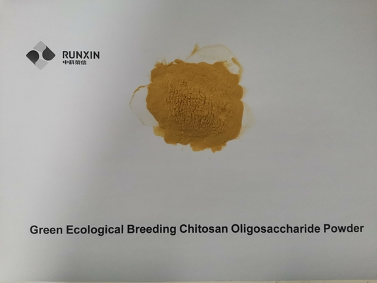Green Ecological Breeding 80 Mesh Chitosan Oligosaccharide Powder For Poultry