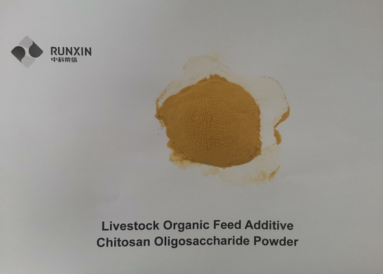 Feed Grade Organic Feed Additive Chitosan Oligosaccharide Powder for Livestock
