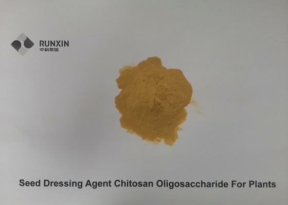 Seed Dressing Agent Chitosan Oligosaccharide For Plants Light Yellow Powder