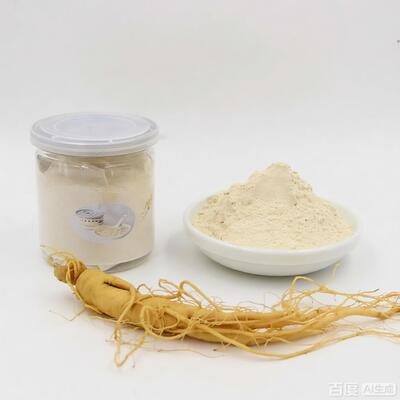 High purity ginsenoside CK Compound K raw material for stroke support