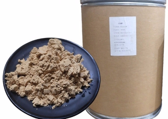 Tomato Growth Chitosan Oligosaccharide Agriculture Cold Resistance 148411 57 8