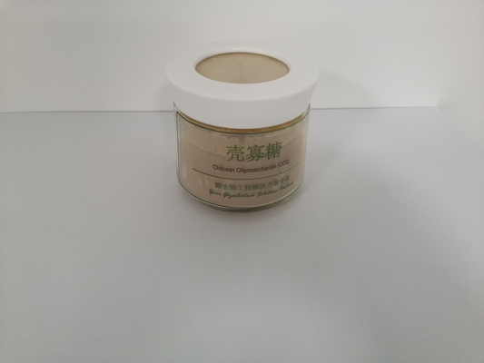 Acid Catalyzed Hydrolysis Chitin Oligosaccharide Reducing Feed Factor Additives