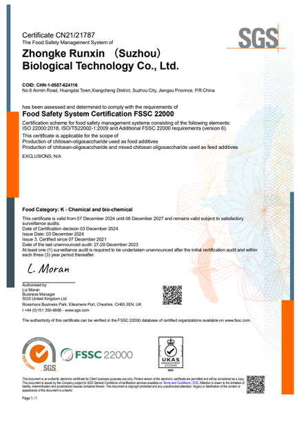 China Zhongke Runxin (Suzhou) Biotechnology Co., Ltd certification